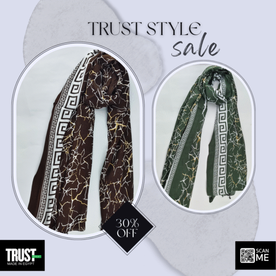 Modal Scarf